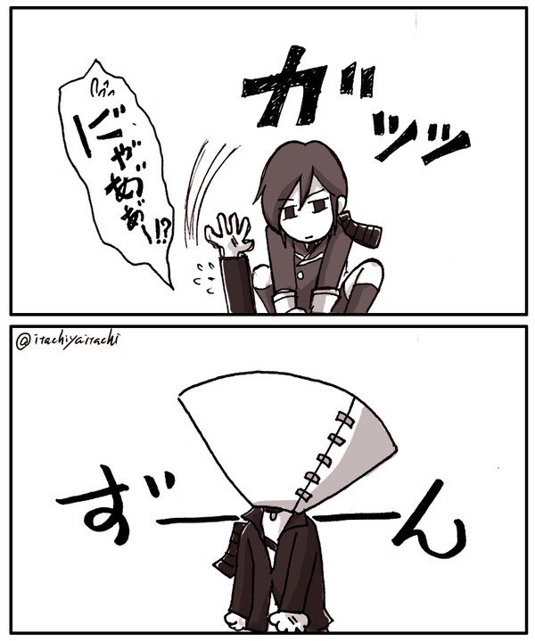 猫の日 