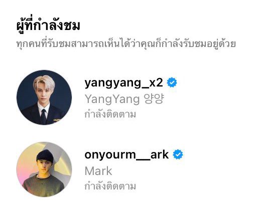 2701___ttenae's tweet photo. ม้าคแรงมากกกก ไม่มีใครรู้ว่ามาดูไลฟ์เตนล์ตอนไหน แต่ฮีนั่งดูไลฟ์เงียบๆของฮีอยู่คนเดียว ไม่เม้นไม่ขอจอยไลฟ์ ขอแค่ได้นั่งมองเธอทำตัวน่ารักไปวันๆแค่นั้นก็พอ ใครคลั่งรัก ชั้นสับสน https://t.co/dIl7rkKCde