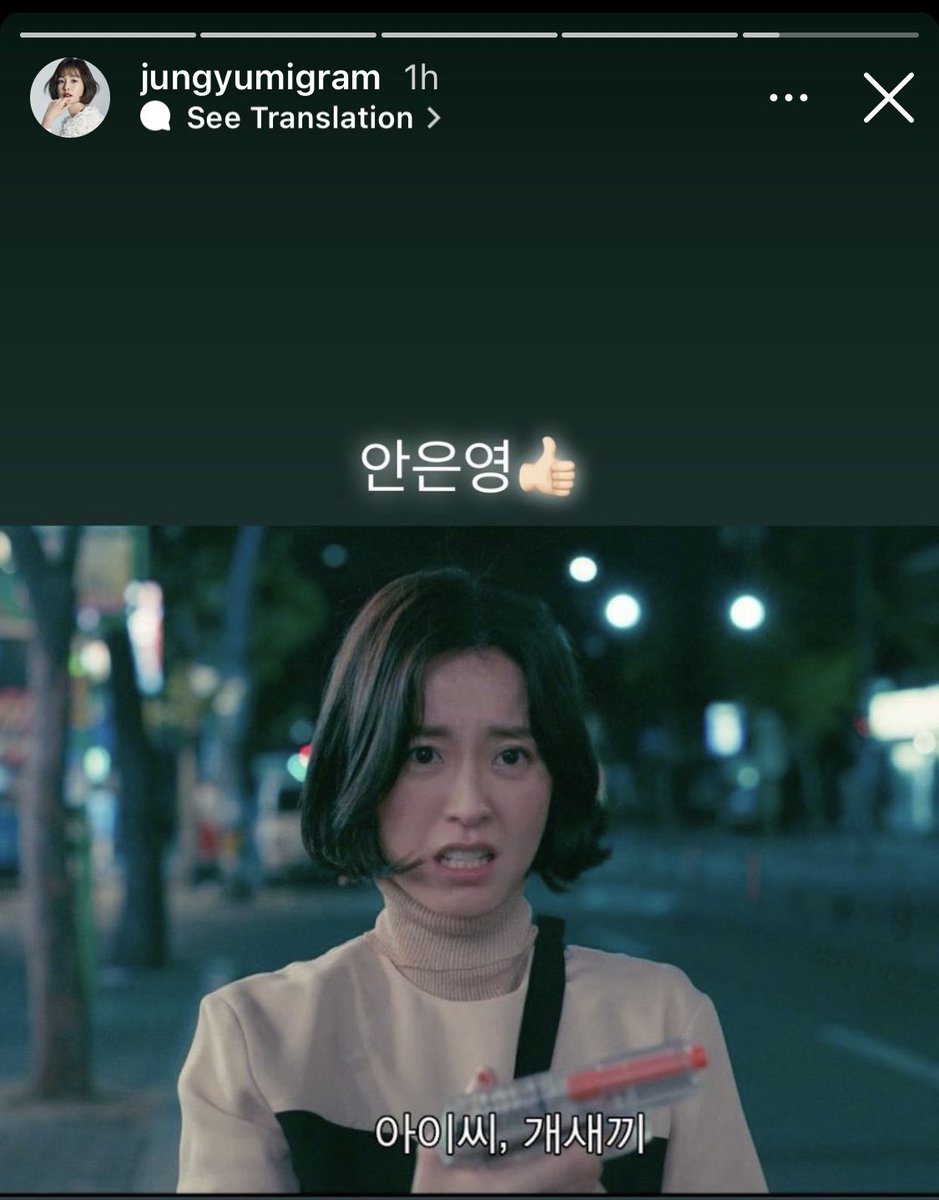👻 9000 ⚔️ tweet media