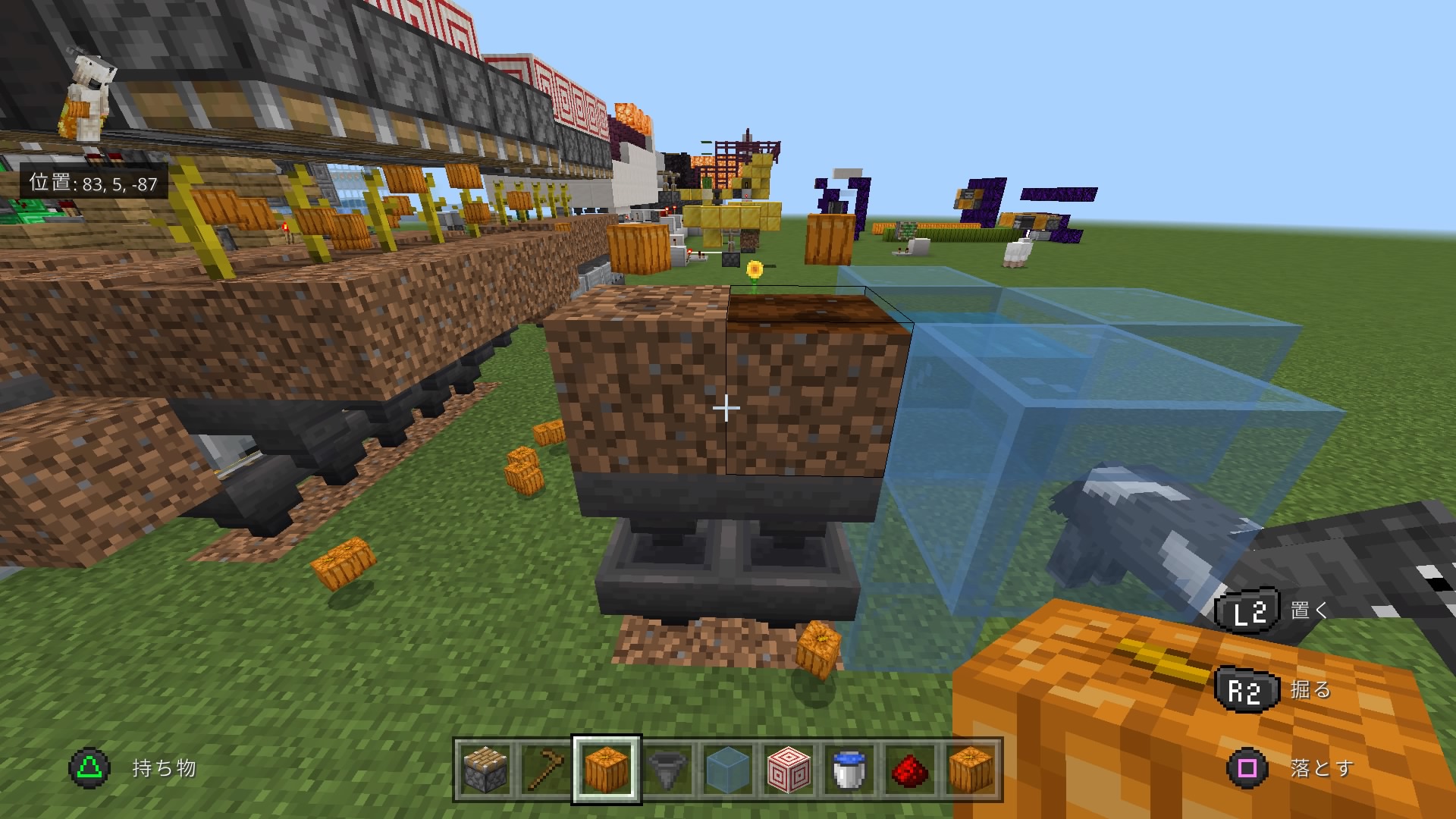 تويتر まったりしてくぅ マイクラps4 على تويتر マイクラ 統合版のホッパーって この厚さは取らない コントローラーの設定 もps4からだと わすれたーーーーーーーーー Ps4share T Co E864ybojew