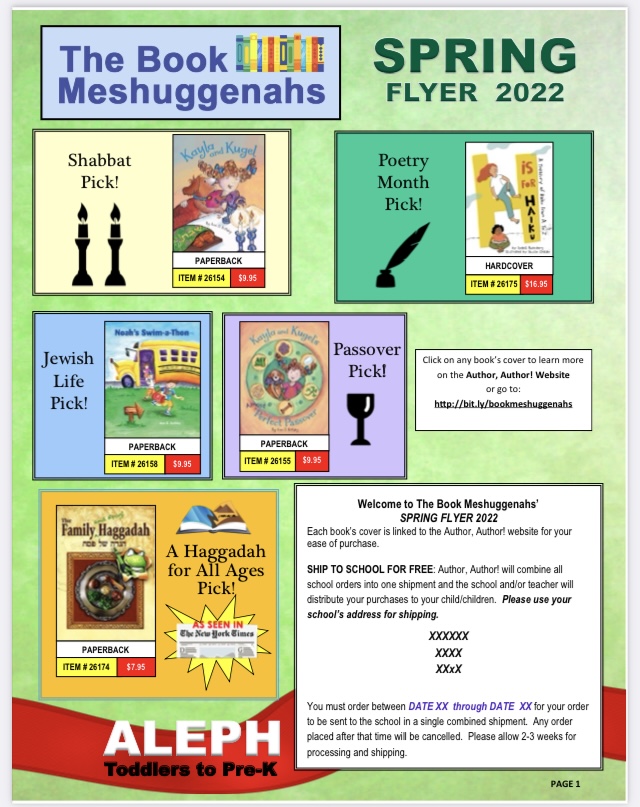 Meshuggenah Monday Purim Pick from The Book Meshuggenahs--'Sweet Tamales for Purim,' by @BarbaraBietz pubbed by @AugustHouseInc . Download recipes here: …ebookmeshuggenahs.files.wordpress.com/2020/10/recipe… . To order: amazon.com/Sweet-Tamales-… . Wanna SPRING, Jewish Book Fair? TheBookMeshuggenahs@gmail.com