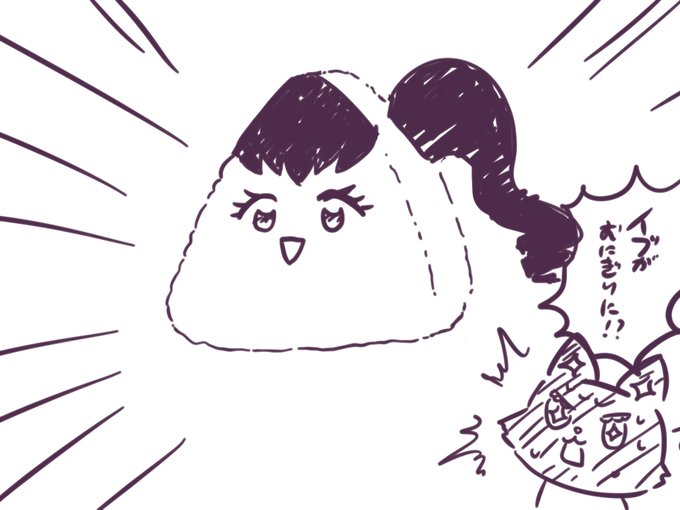 猫の日なので(再掲) 