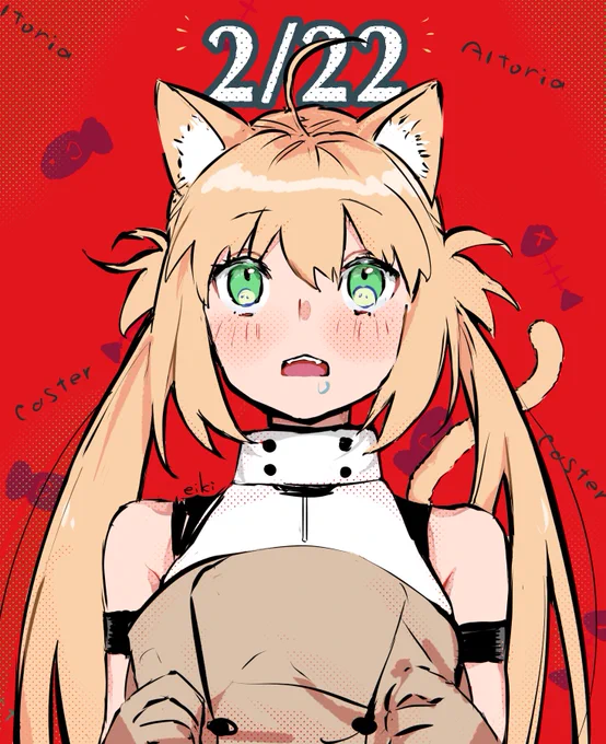 猫の日 