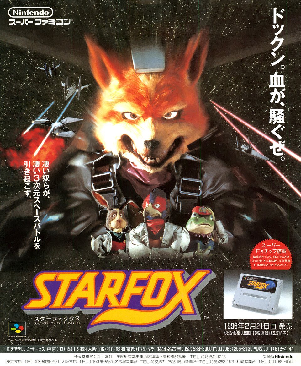 starfoxpositive's tweet photo. Special mention to the iconic puppets used for the promotion of the game! 🦊🌟 https://t.co/pozQ20309h