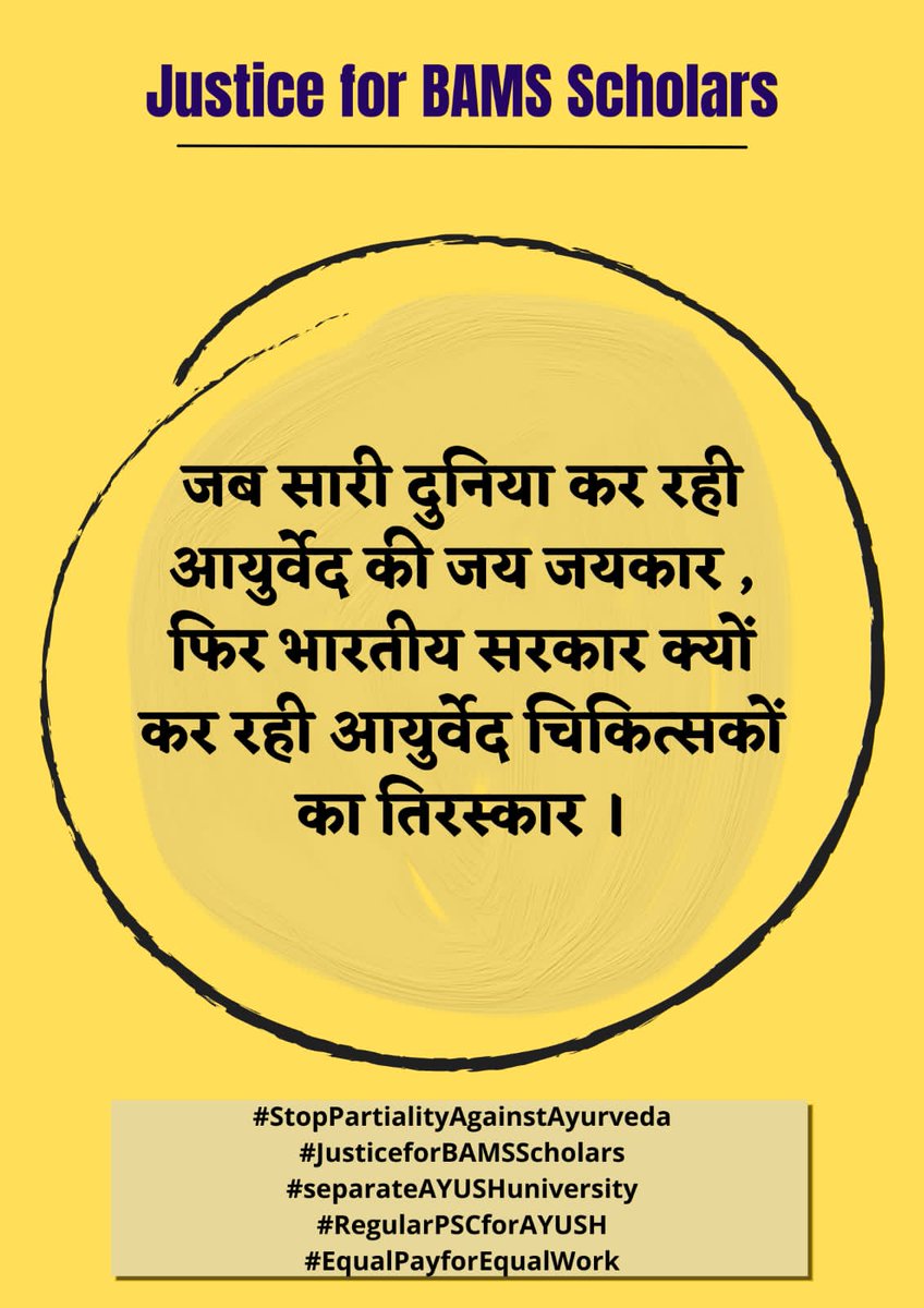 Harshita14gaur's tweet photo. https://t.co/oCQzSmEQdC