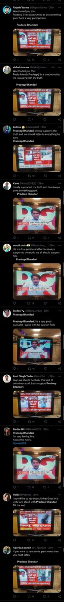 saishshetty's tweet photo. This is how spamming works..Both Left and Right are at it.. Everyone watching the same TV 🤦
Pradeep Bhandari https://t.co/L0pKNHMzh1