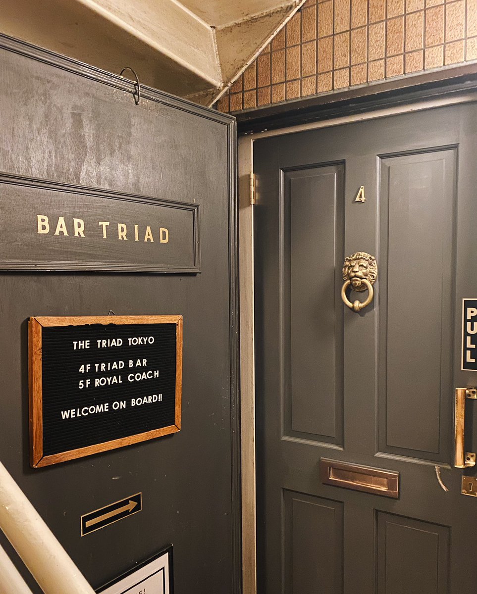 🍸 @ Bar Triad in Ebisu

#cocktail
#カクテル