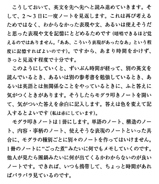 Yuko Horaguchi Horaguchiyuko Twitter