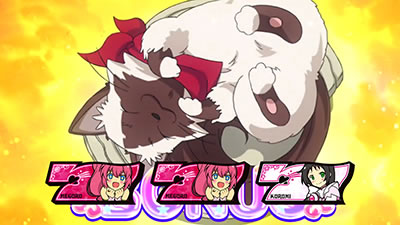 2月22日はナポレオンの誕生日のtwitterイラスト検索結果