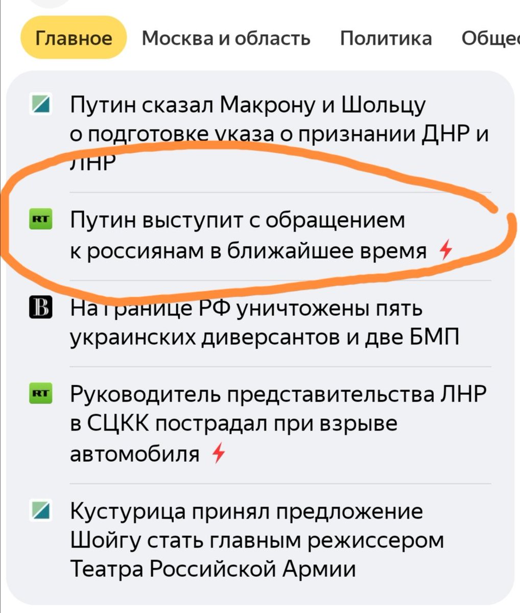 Нам наконец то расскажут кто конкретно чег фаевы 🤣