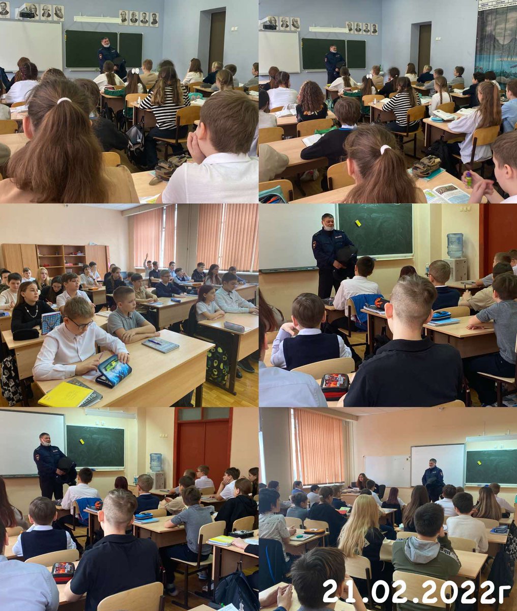 Школа 12
🚦21.02.2022 г. капитан полиции Кобяков М. А. провел беседы по профилактике ДДТТ в 5-х классах.