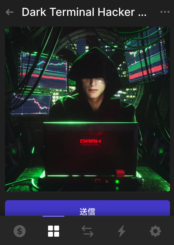 sam_kiki_'s tweet photo. #darkterminal
solanaチェーンのハッカーゲーム💻

ハッカーゲームなのにwlのmintにシステムエラーが起きて想定よりmintされずにしばらく残ってた

presalaは2solやったけど売り切れた瞬間フロアが6solになった熱いかもしれないプロジェクト

tokenのエアドロがあるので楽しみ💻 https://t.co/bubmEHI7ay