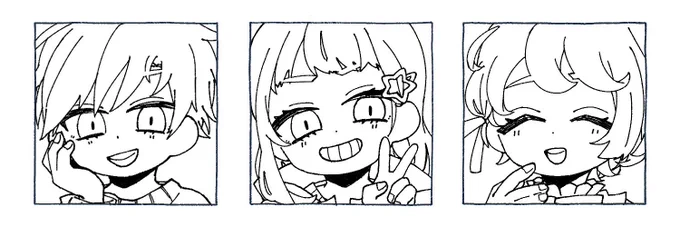 適当に線画取ってきたので塗りたかったら塗ってください 