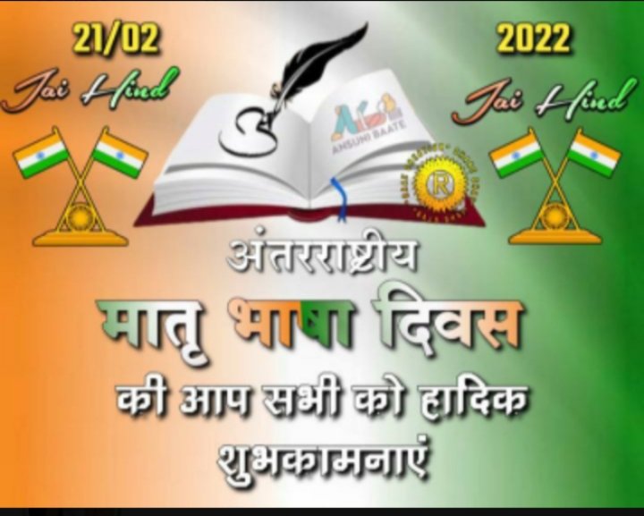 Parmjee48663068's tweet photo. https://t.co/85yVOVLVF1