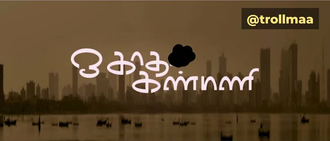 bhuvanjiro's tweet photo. "unkuda naan nooru varsham vaazhanum"
: https://t.co/NEKiIzUtJk