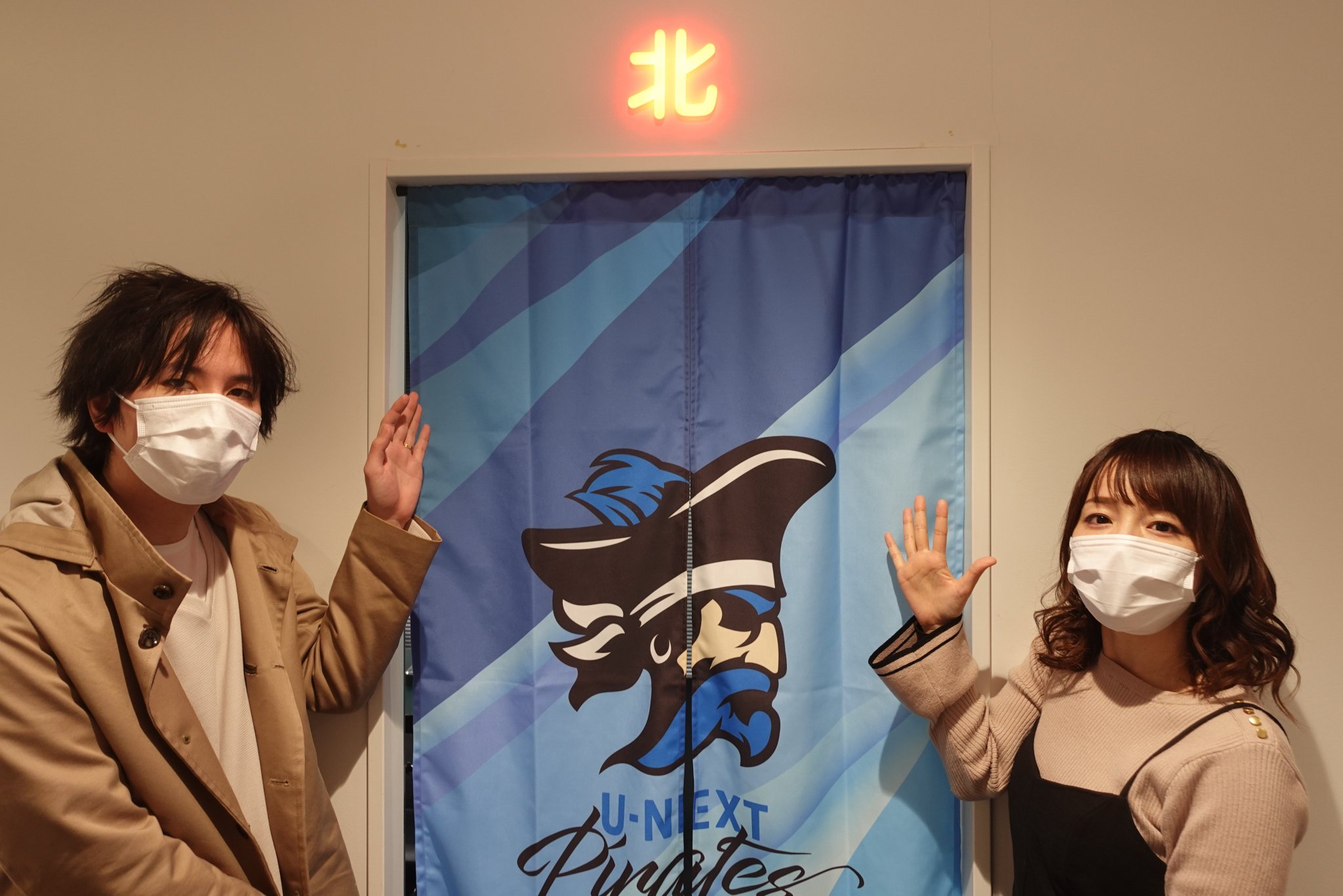 UNEXT Pirates on Twitter