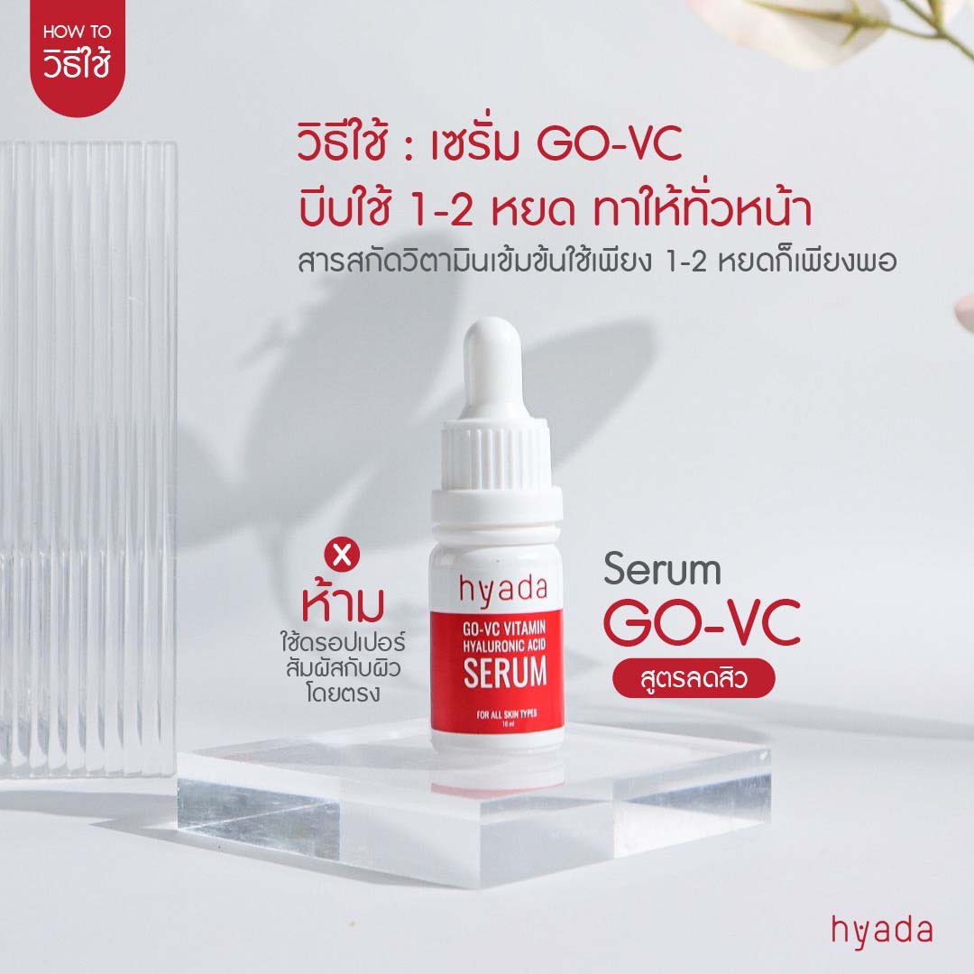 ณฐภัทร ทองประเสริฐ tweet media