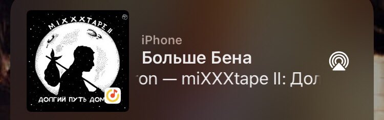 DJMudaXXX's tweet photo. Меньше пяха https://t.co/yXONMYU29E