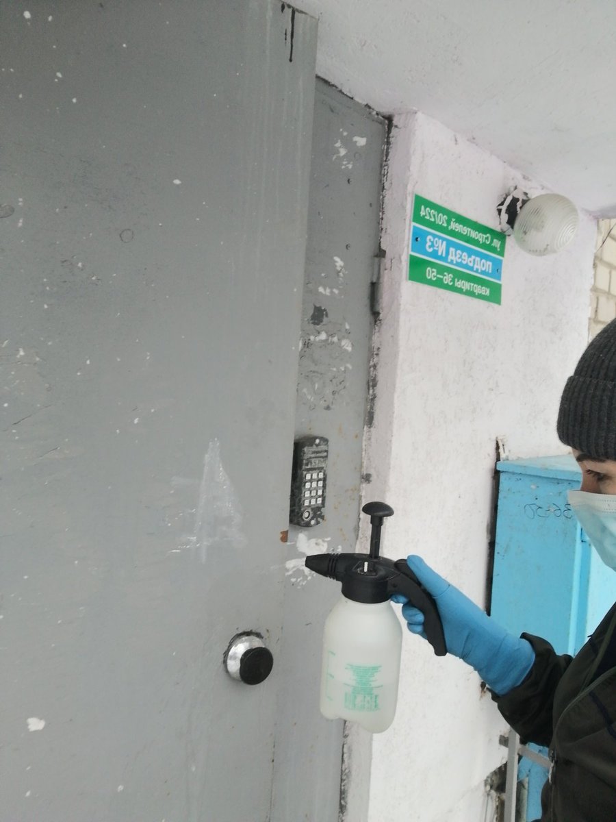 Свободы 224 <a href="/Rudakov_i_a/">Рудаков Игорь Александрович</a> <a href="/adm_kir63/">Администрация Кировского района</a> <a href="/ButkevichPolin1/">Полина Буткевич</a>