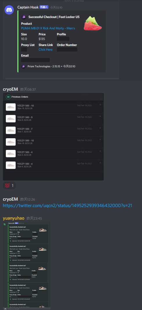 yydsaio's tweet photo. YYDS PROXIES 在上周YS/四大/NIKE/SUPREME发售中持续稳定输出
各大用户持续爆卡，用过的都说好。
发波福利抽奖
10GBX1
5GBX2
2GBX5
送点免费流量给大家

规则
转发并关注@yydsaio
@两位好友
48小时开奖 https://t.co/tcMXGkvS0Y