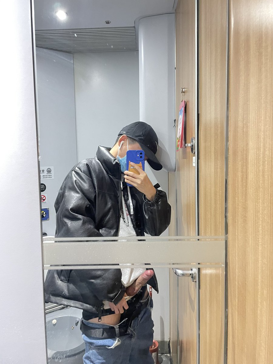 有想来吹的么