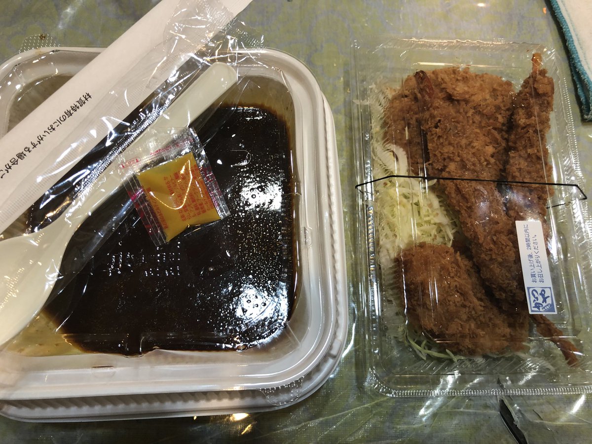 みんなの かつや カレー テイクアウト 口コミ 評判 食べたいランチ 夜ごはんがきっと見つかる ナウティスイーツ