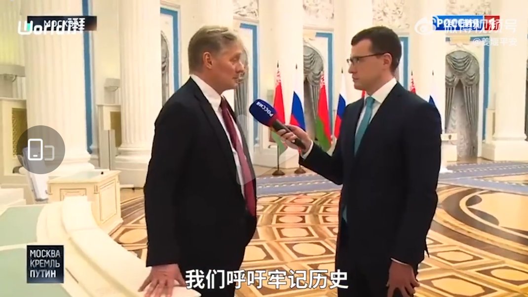 trueMaoist's tweet photo. Ha Ha.  I laughed when I heared this sentence "The #Russia is never attacked any country". 
Ask you a question,
#Crimea 、Haishenwai(Vladivostok)、Sakhalin Island、Waixinganling 、 Tangnuwulianghai and so on, Where the area come from? https://t.co/pVy7vhI7KZ