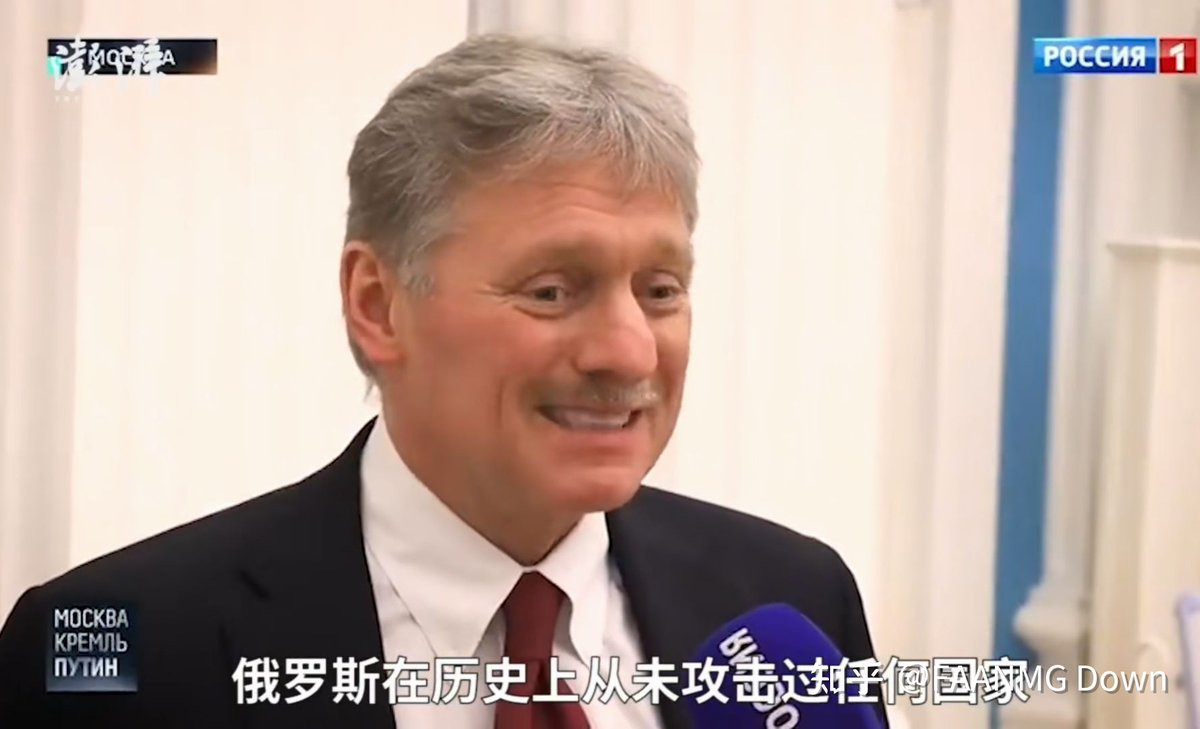 trueMaoist's tweet photo. Ha Ha.  I laughed when I heared this sentence "The #Russia is never attacked any country". 
Ask you a question,
#Crimea 、Haishenwai(Vladivostok)、Sakhalin Island、Waixinganling 、 Tangnuwulianghai and so on, Where the area come from? https://t.co/pVy7vhI7KZ