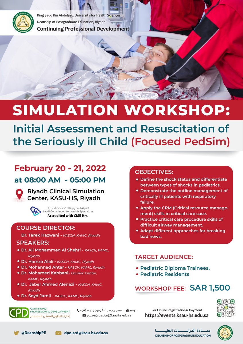 PediSTEP's tweet photo. Focused PedSim workshop is the only pediatric diploma course in KSA, with a high level of simulation-based training.
We are grateful to the Riyadh Clinical Simulation Center team for their outstanding efforts in this successful event. https://t.co/mRNQ2j9SBL