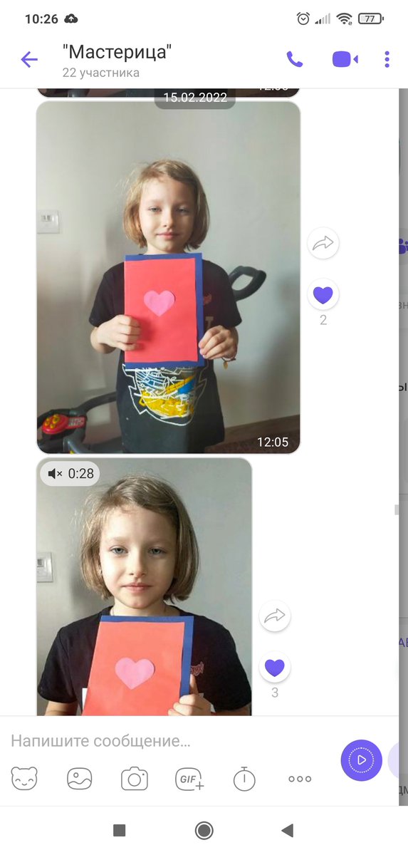 В нашем Центре продолжаются занятия в дистанционном формате обучения по программам технической, спортивной, художественной, социально-гуманитарной и туристско-краеведческой направленностей