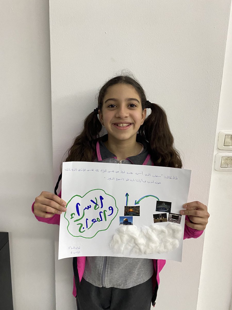 Sameera95412672's tweet photo. تولين ديماسي الخامس b @MakAishaSchool @HaniAlameh https://t.co/08TEumUutI