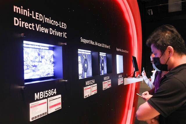 DIGITIMES_EN's tweet photo. Macroblock develops two new LED driver ICs used in automotive lighting #Autocomponents #Autocomponentsnews #automotive #Chips #components #ICdesign #distribution #LED #lighting #Macroblock #DIGITIMES https://t.co/FZMfL7cpwp https://t.co/wMggiVGF48