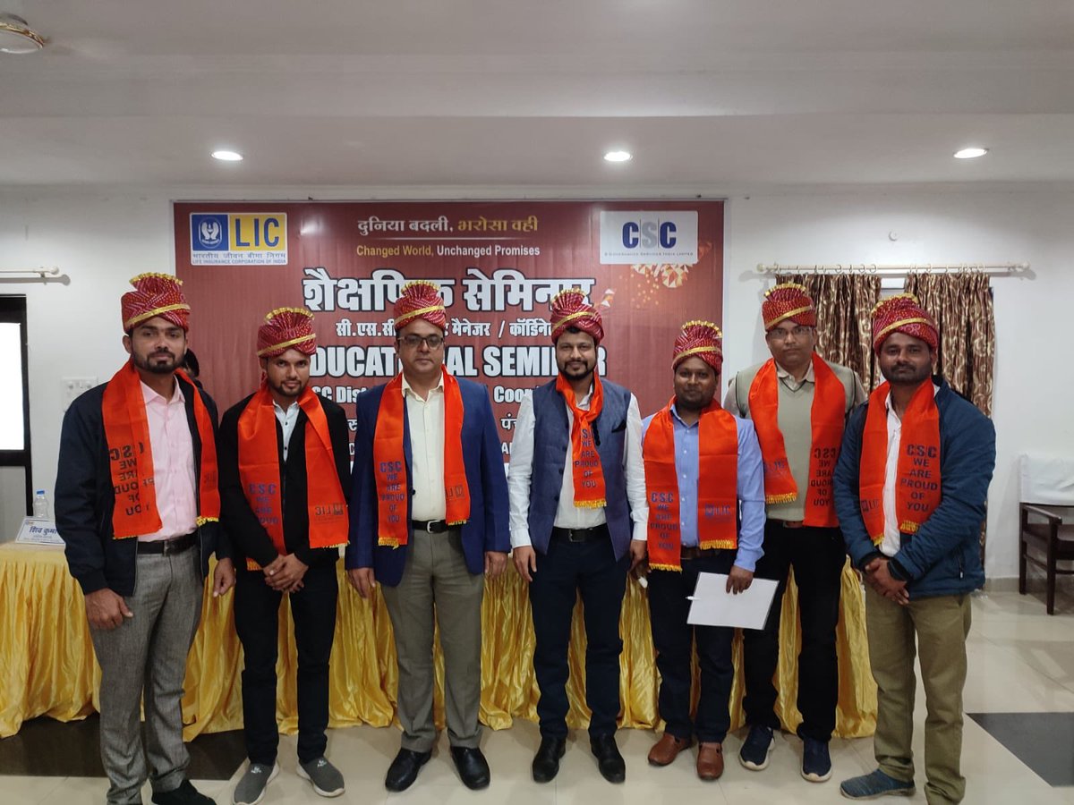 dintya15's tweet photo. , LIC Educational Seminar at Panchmarhi - MP https://t.co/w9XNHYi3Wa