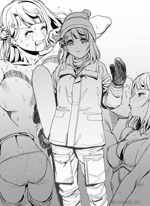 スノボと歩夢ちゃんと大学生の彼氏と僕は幼馴染で彼女のことがずっと 