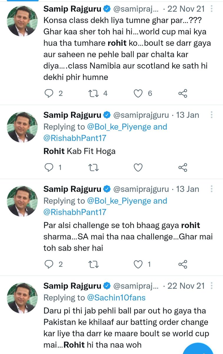 MaulikVadariya's tweet photo. Hey @BCCI @JayShah @SGanguly99 i heard you guys investigating Wriddhi case then look at this man also he is dangerous to indian cricket ban him also. https://t.co/eq8rLC87qg