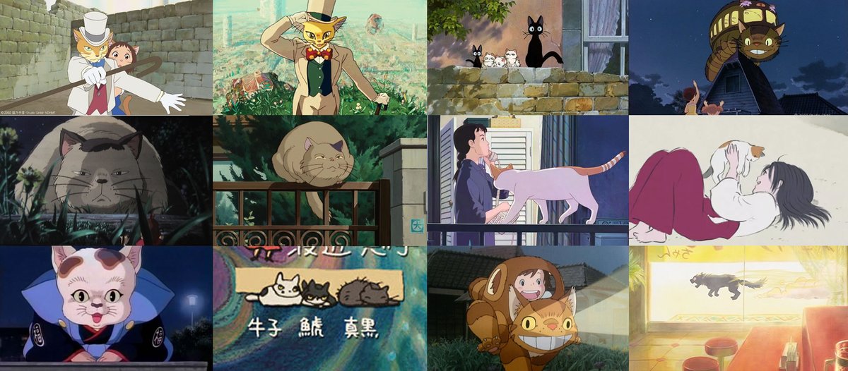 ジブリのせかい【非公式ファンサイト】 on X: ジブリのせかい【非公式ファンサイト】 on X:
