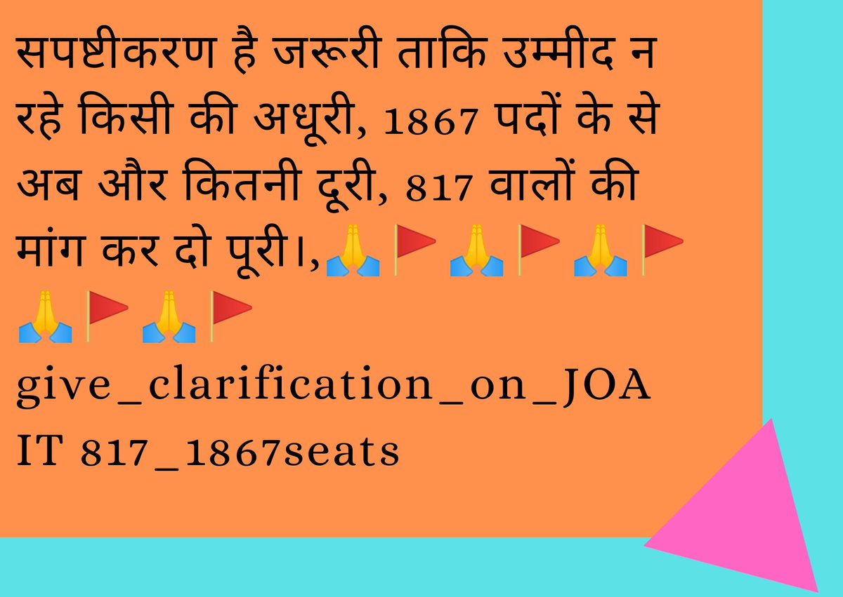Heenasaini333's tweet photo. @jairamthakurbjp
@Jaireportcard
@CMOHimachal
@BJP4Himachal
@JPNadda
@PavanRanaRSS
@Anurag_Office
@BJP4India
@BJP4India 
@himachalkesari https://t.co/P4HATLjOEl