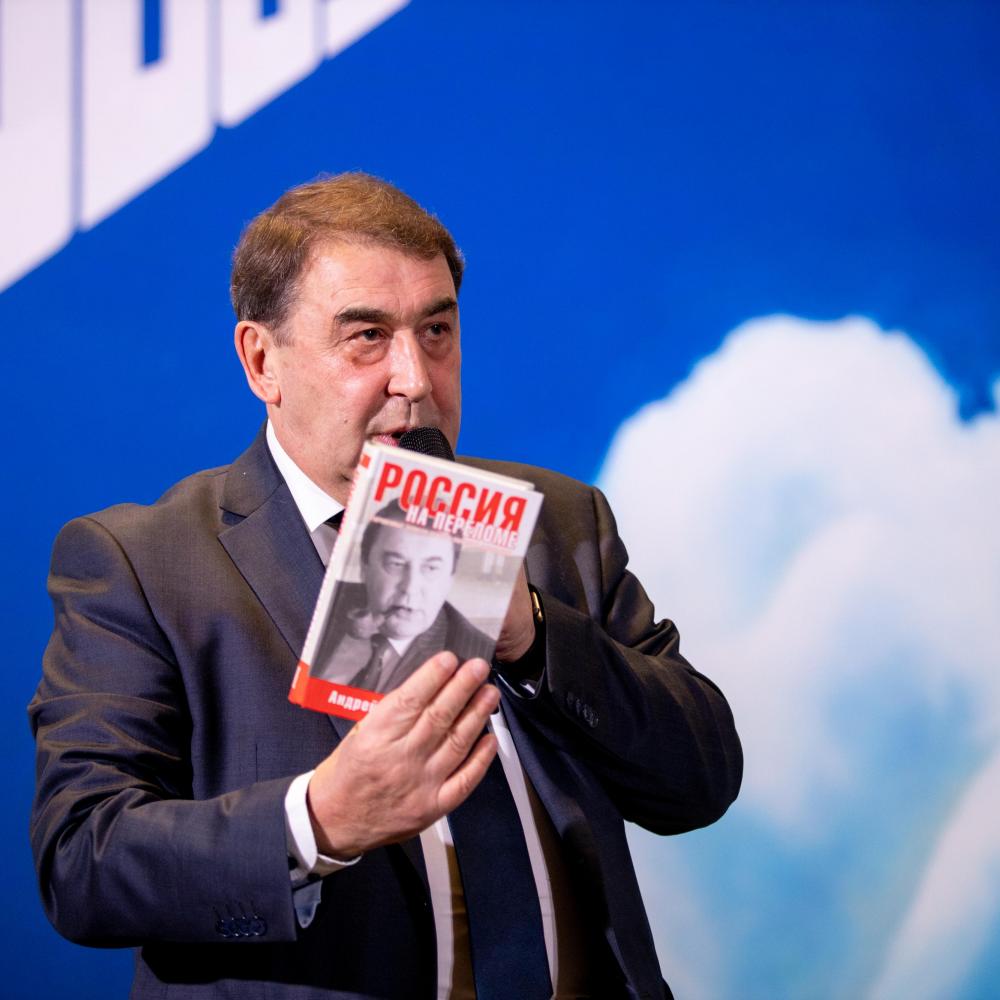 Ельцин Центр (@yeltsincenter) on Twitter photo .<a href="/aanechaev/">Андрей Нечаев</a> Андрей Нечаев: «Реформы дают результат через годы. Проект c <a href="/gaidarfund/">Фонд Егора Гайдара</a> «405 дней реформ» bit.ly/3H859yo .<a href="/aanechaev/">Андрей Нечаев</a> Андрей Нечаев: «Реформы дают результат через годы. Проект c <a href="/gaidarfund/">Фонд Егора Гайдара</a> «405 дней реформ» bit.ly/3H859yo