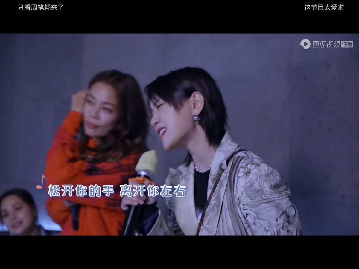 Morigirl11's tweet photo. 中国的歌词是只有失恋才看得懂啊 有还有建筑 阿那亚真是个好地方呢 今天要去 https://t.co/jceapHdakE