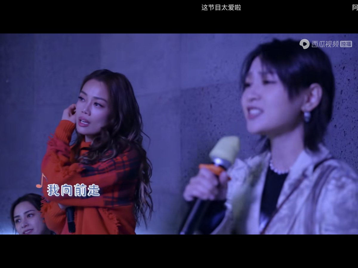 Morigirl11's tweet photo. 中国的歌词是只有失恋才看得懂啊 有还有建筑 阿那亚真是个好地方呢 今天要去 https://t.co/jceapHdakE