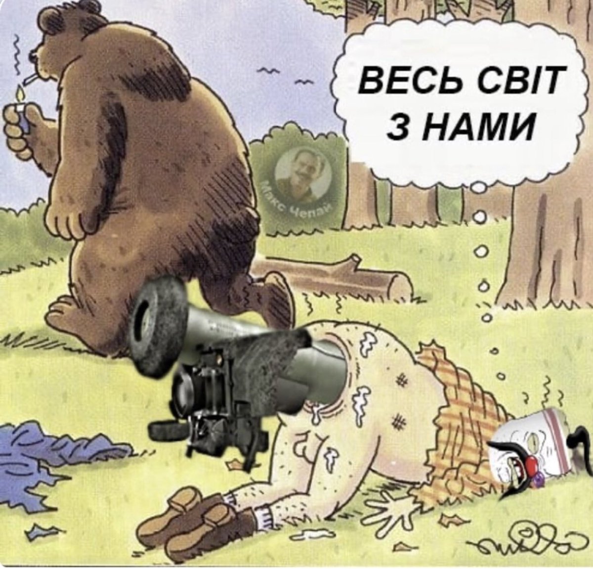 <a href="/v_tretyakov/">Vitaly Tretyakov</a> <a href="/sti_l9/">Оно вам надо?V Багдаде вZё cпокойноZ</a>
