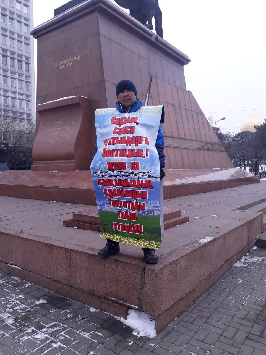 karlygashturman's tweet photo. 1/7
Brutal torture of civic activist caused blindness in one eye...
#Almaty 
Darhan #Valiev civil activist and political prisoner has been severely beaten and tortured since his detention on 10 January. 
#Kazakhstan
@EU_Commission 
@Europarl_EN @EUinKazakhstan @EP_HumanRights https://t.co/i7pk7IyaAF