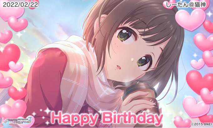 しーたんp 猫神さん がハッシュタグ 前川みく をつけたツイート一覧 1 Whotwi グラフィカルtwitter分析