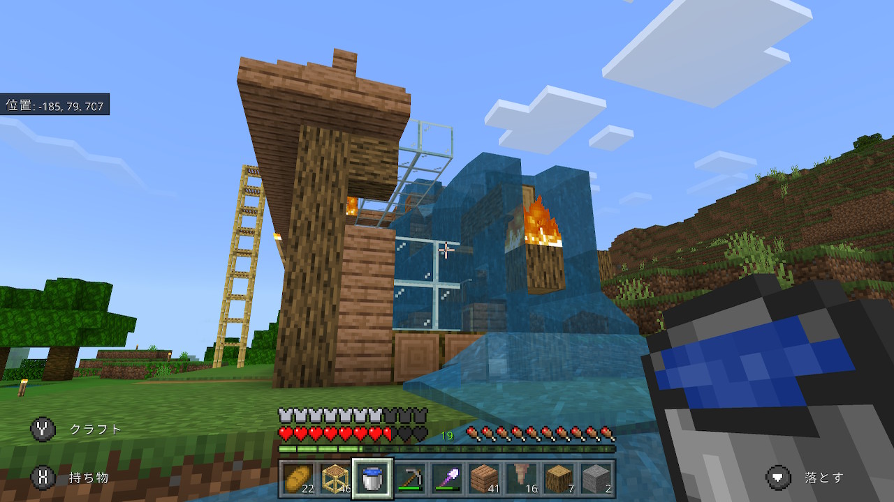 黒豆 Dqmslブログ 家の中にマグマ置いたら火事になっちゃった泣 Minecraft マイクラ マインクラフト Nintendoswitch T Co D5voljwjvs Twitter