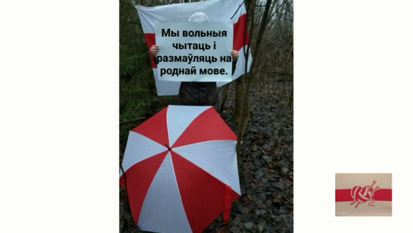 Sveta36343550's tweet photo. Honest and Brave Belarusians celebrated the day of their native mova together!!! / Сумленныя і смелыя беларусы адзначылі Дзень роднай мовы разам!!! ❤️✊✌️ #дзеньроднаймовы #StandWithBelarus #FreeAllPoliticalPrisoners #Belaruspartisan #Belarus2022 https://t.co/1Vqbzkz08m