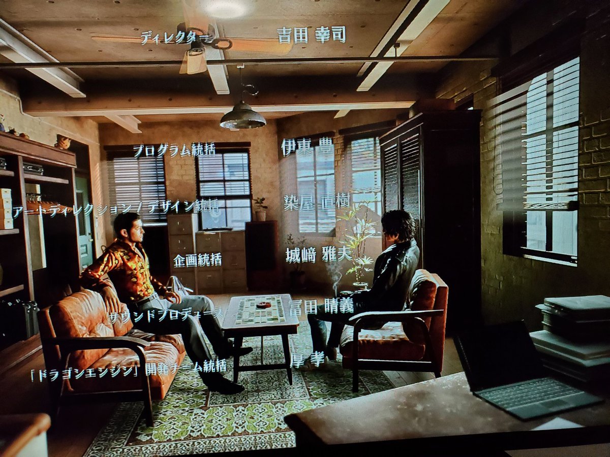 木村拓哉 アイズ 最新情報まとめ みんなの評判 評価が見れる ナウティスモーション