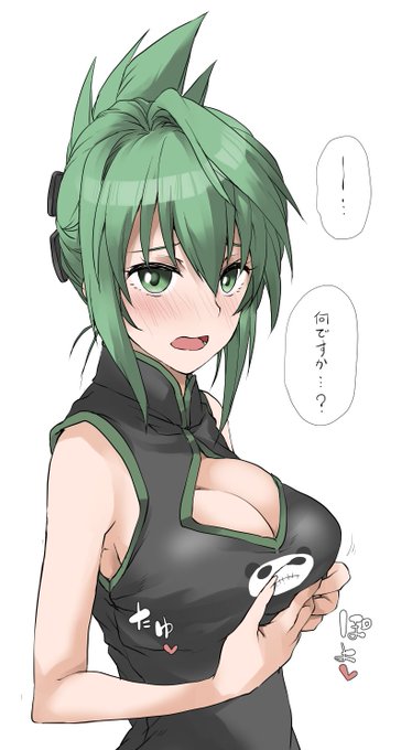 おっぱいですね #道潤 