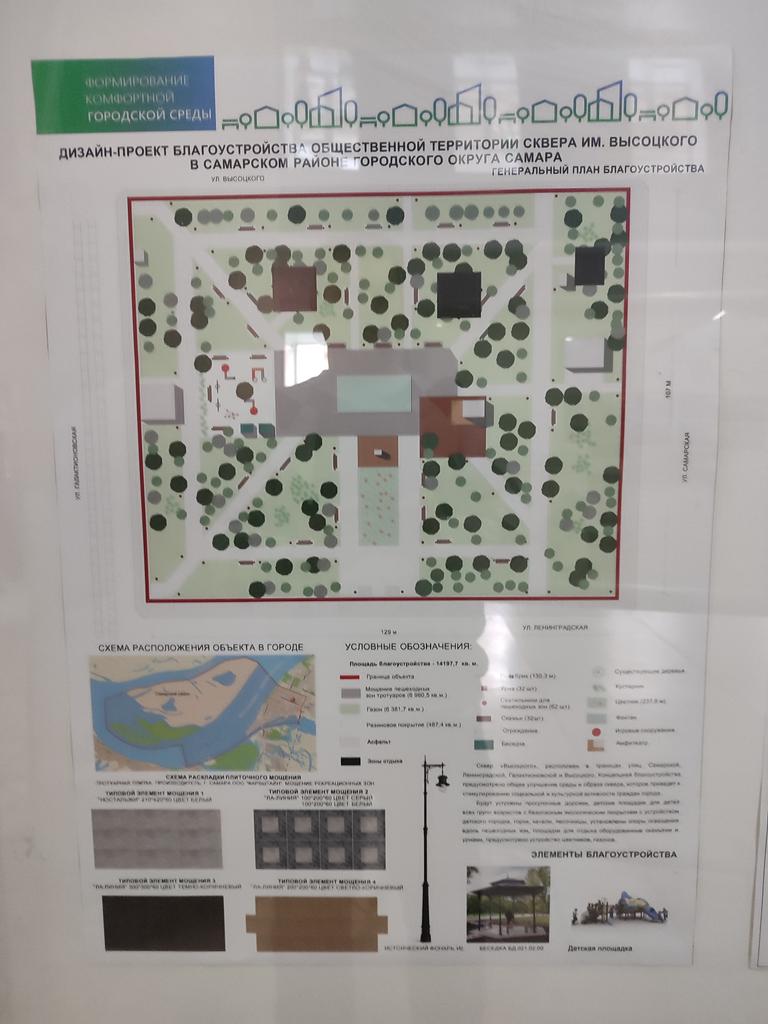 Александр Журкин tweet media