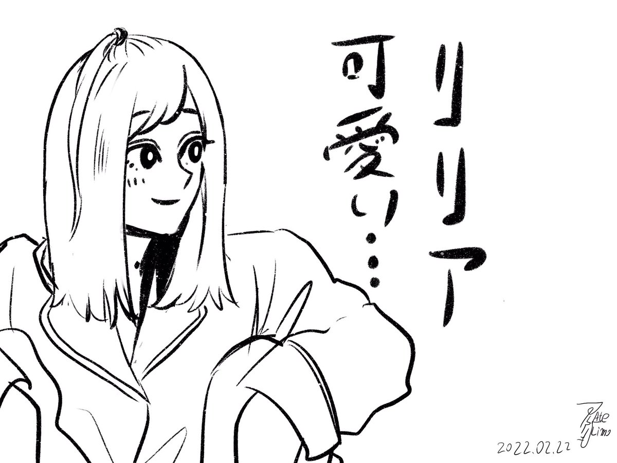 りり大好き山下さんの思考回路
#乃木坂46時間TVイラスト
#乃木坂46時間TV
#山下美月 