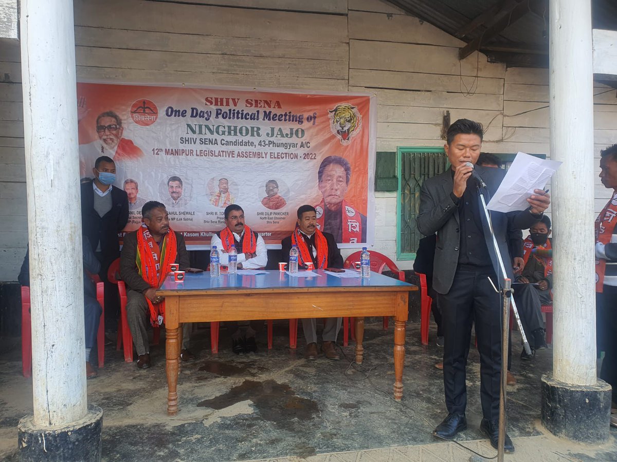 shewale_rahul's tweet photo. Participated in the campaign rally of Shri. #Ninghor_Jajo, the official candidate of @ShivSena from #Phungyar Assembly at #Ukhurul, #Manipur with #Shivsena_Manipur_State_Unit president Shri.#M_Tombi_Singh
and Gen. Secretary Shri. @LaithangbamSam. Also interacted with the voters. https://t.co/rIbLnunFPh